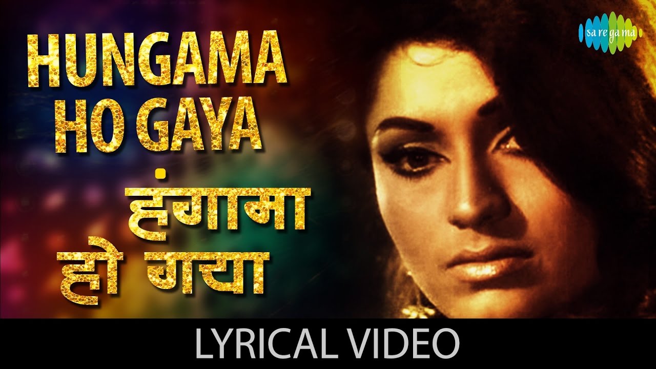 repeat movie image - 0