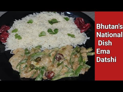 Ema Datshi Recipe/Bhutan Food/Deepika Padukone favourite Recipe Chilli Cheese/Food zaika by Hoorain
