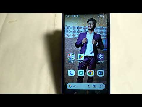 how to set custom wallpaper,custom wallpaper set kese kare Nokia C01 plus 4g