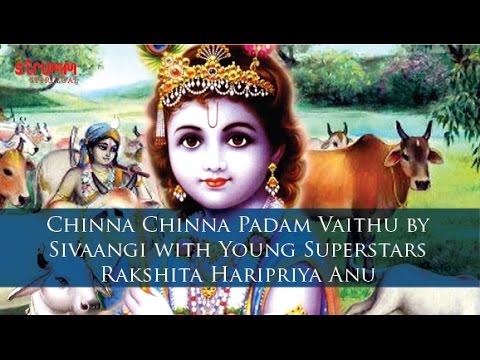 Chinna Chinna Padam Vaithu | Sivaangi (with Young Superstars Rakshita, Haripriya, Anu)