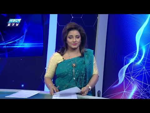 07 PM News || সন্ধ্যা ০৭টার সংবাদ || 24 July 2024
