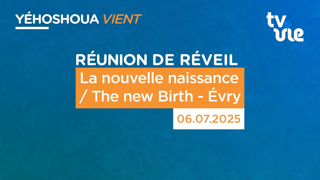 Thumbnail of video: La nouvelle naissance / The new Birth - Évry