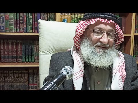 درس الفقه الشافعي ١١