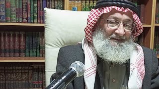 درس الفقه الشافعي ١١