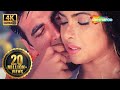 Aayega Maza Ab Barsaat Ka Jhankar Full Song 2003 Andaaz Akshay Kumar Priyanka Chopra