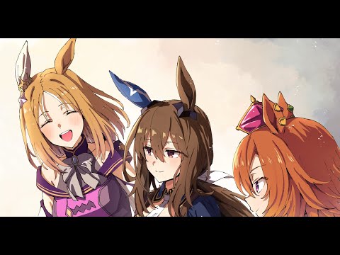 Uma Musume: Pretty Derby - Road to the Top Ichibanboshi ga Kakeru Sora Kanna Nakamura, Hitomi Sasaki, Sora Tokui