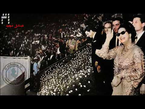 أم كلثوم - قصيدة " اراك عصي الدمع " - حفلة مع تفريدات رائعة - مسرح حديقة الأزبكية 7 يناير 1965