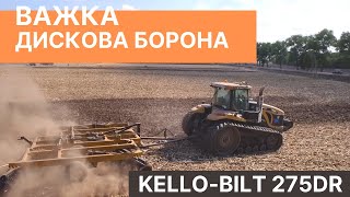 Kello-Bilt 225TSW-4628LB disk harrow for sale - Image 4 | Agroline IN New Kello-Bilt 225TSW-4628LB disk harrow | Image 4 - Agroline