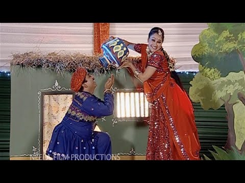 Episode 95 - Taarak Mehta Ka Ooltah Chashmah | Full Episode | तारक मेहता