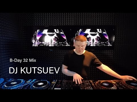 DJ KUTSUEV - B-Day 32 Mix (Video Version)