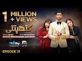 Kathputli Episode 31 Eng Sub Minsa Malik Farhan Ahmed Malhi Fajjer Khan 5th May 2025