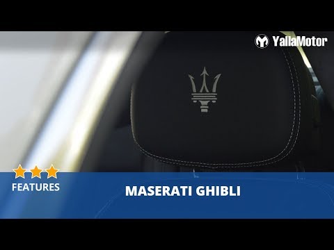 Maserati Ghibli 2019 Features | YallaMotor.com