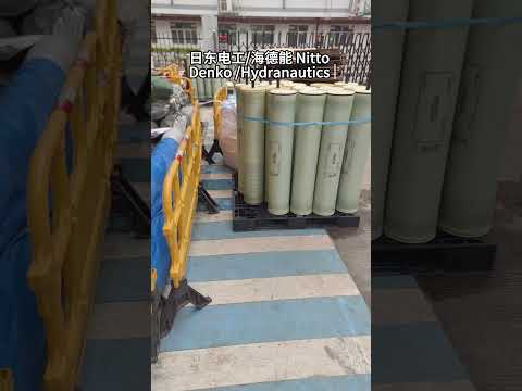 日东电工海德能 Nitto Denko Hydranautics PROC20反渗透膜替换
