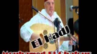 El Hadj El Ghafour Walfi Meriem