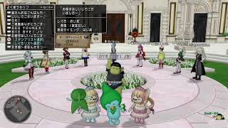 じいじのダンシングトレジャーズ捜索３４３日目