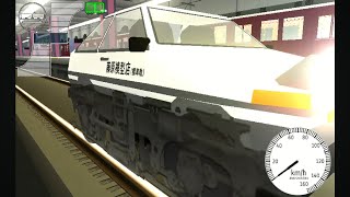 電車でＤ Lightning Stage　番外編　拓ちゃんの電車バトル教室