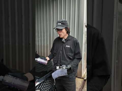 手把手教你輕鬆除水垢