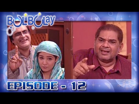 Bulbulay Episode – 12 | ARY Digital Drama