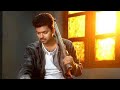 Kathithi Original Sound Track Thalapathy Vijay Movie Kaththi BGM Original