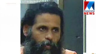 Woman chops off man&#39;s genitals during rape attempt | Manorama News