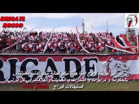 ✪ البريڨاد روج احنا جينا + paroles ✪