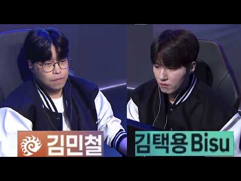 Starcraft BISU 김택용 vs SOULKEY 김민철 PvZ 스타크래프트 Remastered Broodwar 2026 Games