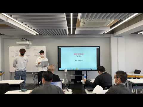 サービス創造学科 商店街フードイベント　最終プレゼン