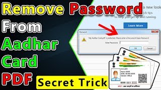 How To Remove Aadhar Card Password | Remove Password From Any PDF File | In Hindi