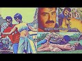Simran Hot Songs With NBK Navelshowraresongs5815