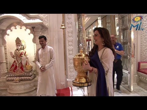 Mrs. Nita Ambani Brings the IPL Trophy Back Home | Mumbai Indians