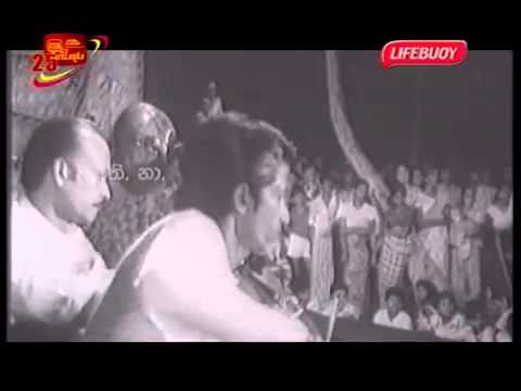 Hinsaren Awa   W  D  Amaradeva and Sunethra Sarachchandra Wasanthaya Dawasak, 1979