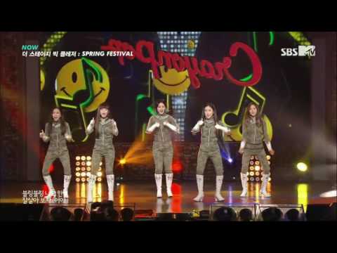 150506 Crayon Pop – Uh ee ○ MTV Spring Festival [60fps]
