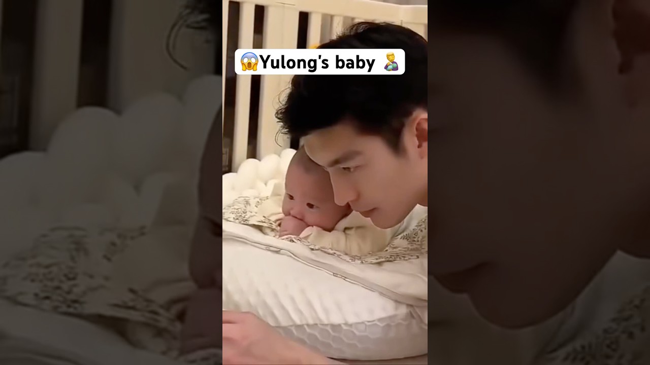 Yu Long has a baby boy #yulong #yangmeimei #celebritycouplegoals #cdramalovestory