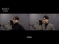 Haeun - Girlfriend (Studio Live) [Feat. Yosep]