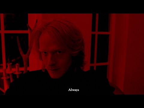 The Cuza - Reveal (Official Music Video)