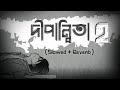 Dipannita 2 (দীপান্বিতা 2) | New Bengali Song 2021 | Ritam Biswas | Melodiestic Music