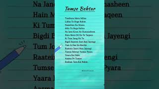 Download lagu tumse behtar song ||lyrics song|| #shortsfeed (#songlyrics )#lyrics @LibrettoZone mp3 Download lagu tumse behtar song ||lyrics song|| #shortsfeed (#songlyrics )#lyrics @LibrettoZone mp3