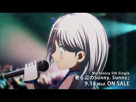 BanG Dream! Morfonication Yorube no Sunny, Sunny Morfonica
