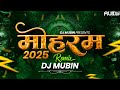 Moharam 2025 Dj Mubin Kolhapur