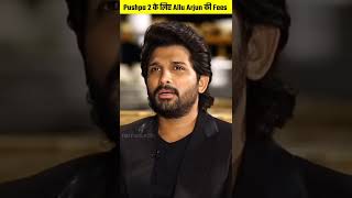 Kgf Chapter 2 Vs Pushpa 2 | Pushpa 2 Release Date Update | Kgf 2 Box Office Collection | #shorts