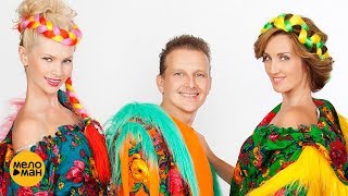 Балаган Лимитед  -  Счастливая (Lyric Video)