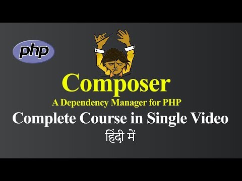 What is Framework Hindi