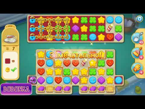 Matchington Mansion level 2412 HD