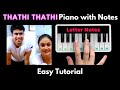 Kadhal konden love BGM Piano Tutorial with Notes ( Thathi Thathi  ) | Yuvan | Perfect Piano | 2021