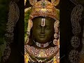 Hum Katha Sunate Ram Sakal Gungan Ki
