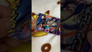 毎日ポケカ開封299日目