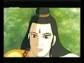 Panchavati Manbhavan Upvan II The Legend Of Prince Ram II Song