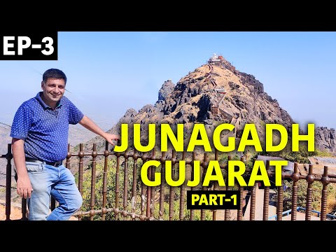 EP 3 Junagadh Tour | Girnar Hills, Dam visit, Kumbhkaran Thali | Saurashtra Tour