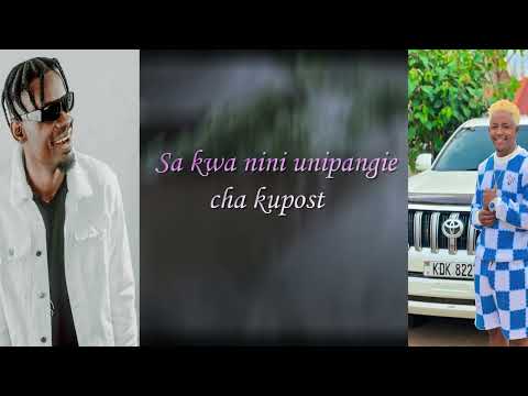 Thee Pluto x Wyse Tz - USINIPANGIE (official lyrical video)