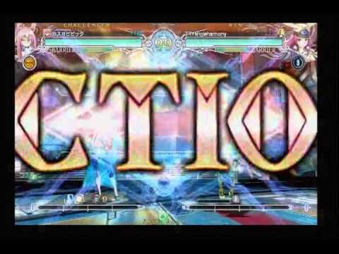 BBCF 12/28/2015 Central Hachiouji HWB - Kasugai (KO) VS Wara (TS) FT5